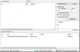 Anubis screenshot 3