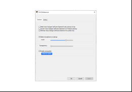 AV Voice Changer Software Diamond Edition - preferences