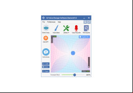AV Voice Changer Software Diamond - main-screen