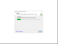 Brorsoft Video Converter - installation-process
