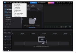 CyberLink PowerDirector - tools