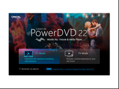 CyberLink PowerDVD - choose