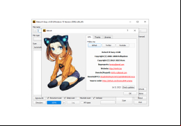 Detect It Easy - about-application
