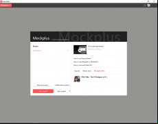 Mockplus screenshot 1