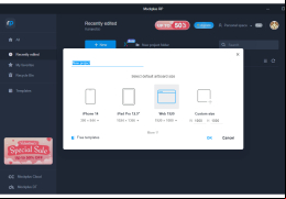 Mockplus - new-project