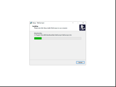 NetSurveyor - installation-process