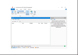PowerArchiver - view-mode