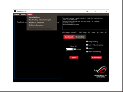 RealBench - about-menu