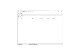 Remote Utilities - Viewer - console