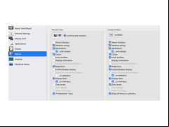 SwitchResX - main-menu