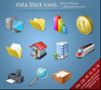 Vista Stock Icons screenshot 1