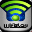 Wifislax