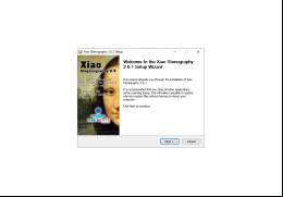 Xiao Steganography - welcome-screen